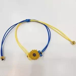 행운의 컬러풀 해바라기 팔찌 발찌 길이조절 사랑 소원 여름 매듭