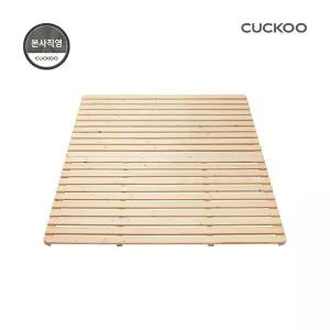[쿠쿠] 레스티노 저상형 침대 원목 프레임 바닥 깔판 받칟대 퀸 CRF-G01SLLWQ