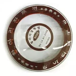 [콩심팥심]유리 단지 항아리 뚜껑 된장 저장 용기 뚜껑