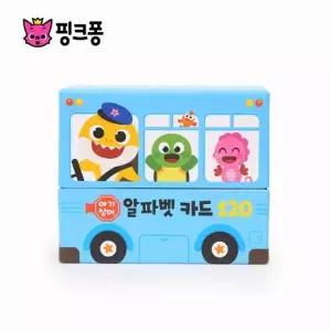 핑크퐁 아기상어 알파벳 카드 120