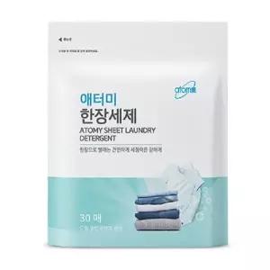 애터미 한장세제 (30매)