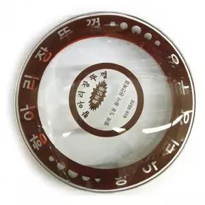 [콩심팥심]유리 밀폐 단지 뚜껑 된장 항아리