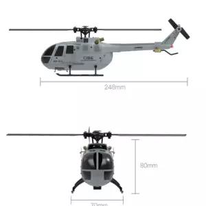 3D 비행 RC 헬기 입문용 취미 배터리 곡예 키트 헬리콥터 EPP