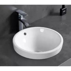 반매립 세면대 세면기 언더볼 간이 카운터 볼 주방 사각 원형 화장실 소형 싱글 욕실 스틸