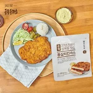 [금왕돈까스]금왕 통살 치킨까스10세트 (통살치킨가스200gx10팩+소스60gx10봉)