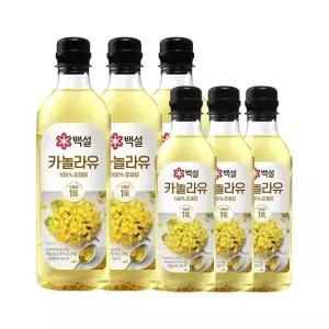 백설 카놀라유 900ml x3개+500ml x3개