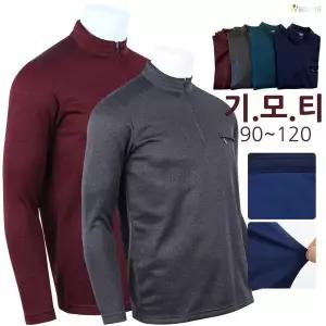 [아웃도어스/더빅보스]AIDA스프라이프배색기모집업티 겨울