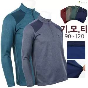 [아웃도어스/더빅보스]AIDA무지배색기모집업티 겨울