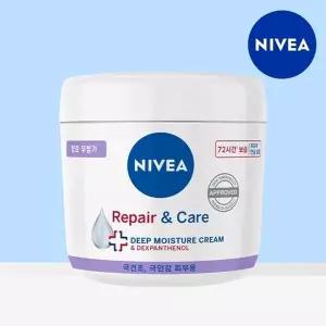 [니베아] 리페어 앤 케어 크림 400ml 1개