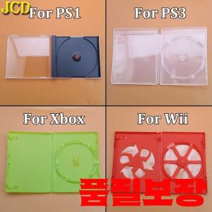 PS3 Wii Xbox CD 게임 디스크 커버 케이스용 DVD 보관 상자