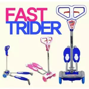 중모토이플러스 패스트 트라이더 유아 킥보드 씽씽카 아동 안전바퀴 높이조절