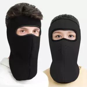등산 낚시 페이스 가드 마스크 필수템 겨울 기모 방한 보온 얼굴 대 레저 오토바이 스키