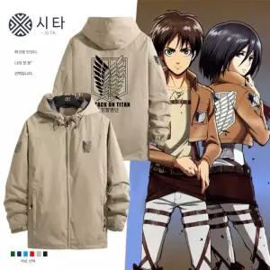 졸업작품/코스프레 /진격의거인 재킷 조사병단 야상 자유의날개 엘런 애니 학생/고어텍스 바람막이 아우터