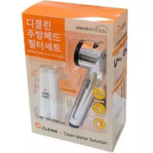 대림바스 디클린 주방헤드 필터5개 포함