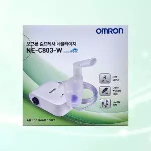 오므론 네블라이져 NE C803-W
