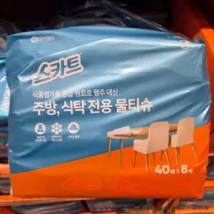 트레이더스 스카트 주방식탁 전용 티슈 40매 x 8개 일회용 물티슈