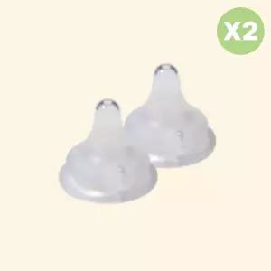 마더스콘 젖병 젖꼭지 교체 4단계 출산 선물 2개입 X2 BNS