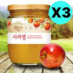 복음자리 사과잼 370g X 3개 토스트 파이 에이드 제빵 BNS