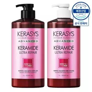 [케라시스]케라시스 케라마이드 울트라 리페어 극손상 샴푸트리트먼트 1L x2개