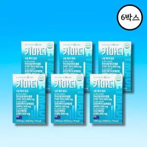 키마디 어린이 영양보충 우유 칼슘 6박스