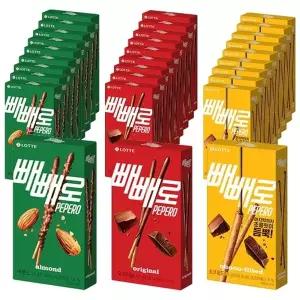 롯데 빼빼로 3번들 123g 10개