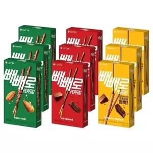 롯데 빼빼로 3번들 123g 3개