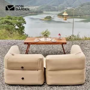 모비가든 캠핑 에어쇼파 에어 매트 야외 공기침대 인용 쿠션 소파