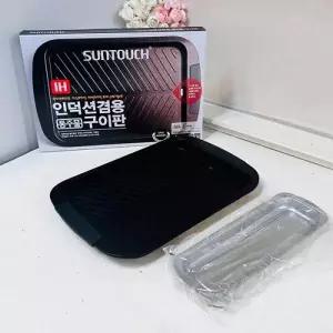TBZ 썬터치 인덕션 구이판