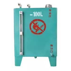 보일러기름통 보일러기름탱크 기름통 석유기름탱크