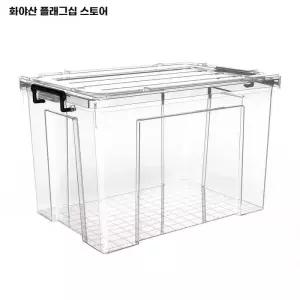 반수생 거북이집 육지 세트 사육장 키우기 형 쉼터