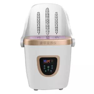 좌훈의자 찜질기 환자 좌욕 좌욕용기임산부 전립선