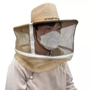 ( )와이드 챙이넓은 벌모자 제초 벌망모자 벌초 양봉 모기장 작업 벌망 모자