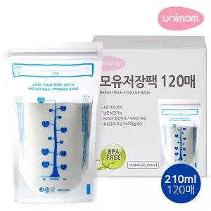 유니맘 모유저장팩120매