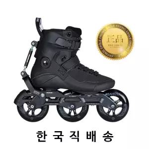 [아웃도어스/파워슬라이드]스웰 트리플 블랙 110 싱크로 독일 성인용 인라인스케이트