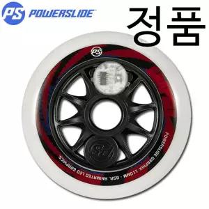 [아웃도어스/파워슬라이드]그래픽스 LED 휠 Powerslide 110 mm (1EA)