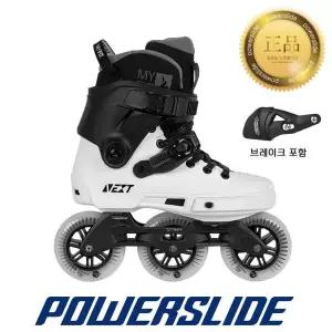 [아웃도어스/파워슬라이드]넥스트 블랙 화이트 100 FSK 성인용 인라인 스케이트