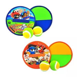 (랜덤발송) 캐치캐치볼 가방포함 미니볼 공놀이 2P 어린이 완구 야외장난감 찍찍이 야구 캠핑 학교체육 볼