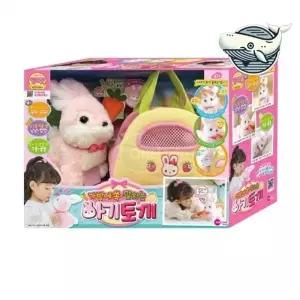 ( )감동적인 말하는 아기토끼 정서발달 인형 헬로펫 애착인형 펫인형 말하는인형 역할놀이인형