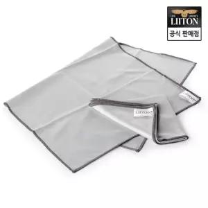 [임직원] LIITON) 위스키잔 크리스탈 폴리싱 천 2개 세트