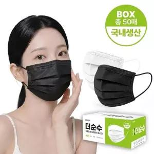 국내생산 헤이까야 숨쉬기 편한 덴탈마스크 더순수 대형 50매비말차단