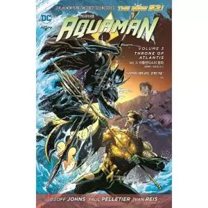 아쿠아맨 Vol. 3 : 아틀란티스의 왕좌