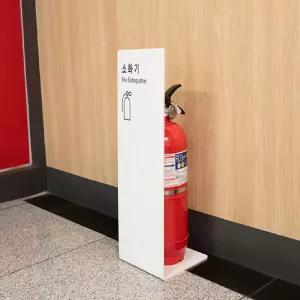 소화기커버 포맥스 1460 Cza4+3Rld