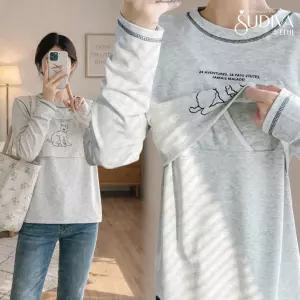 수디바 시크릿 수유복 긴팔 모유 수유 잠옷 외출 수유티 캡내장 외출복 강아지 일러스트