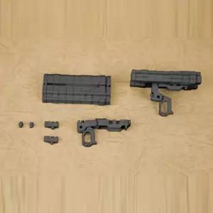 M.S.G 웨폰유닛 대형미사일 런처 MW-23R취미프라모델 부품 피규어 모델링 키덜트 만들기 조립