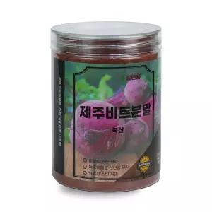 제주비트분말 350g 정든팜 이중밀폐통레드 가루