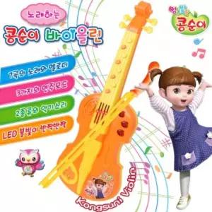 콩순이 노래하는 바이올린 ks-2003 리듬 악기 연주가능 세요 인형 피규어 장난감 멜로디 하는 음악놀이 어