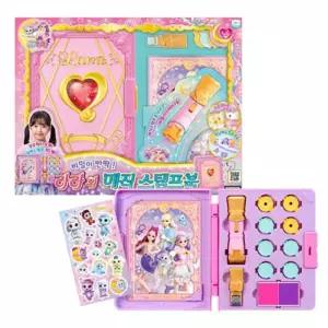 꼬미마녀 라라의 매직 스탬프북 프로젝터 6개 일반 10개 귀여운 캐릭터 도장 꾸미기스티커 조카선물어린이