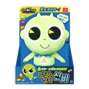 오로라월드 아파트4 따라쟁이 신비신바인형 선물 음성녹음 목소리 애니멀 봉제 동물 캐릭터 선물용 말하는