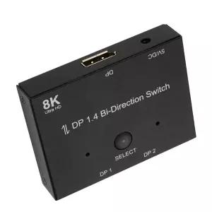 DP포트 양방향 선택기 셀렉터 2포트 스위치 DP1.4영상스플리터 분배기 디스플레이 사운드 오디오 HDMI분배