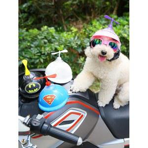 귀여운 하드 촬영용 모자와 강아지 대형견고글 중형견 애완동물 애완견 프로펠러 조절